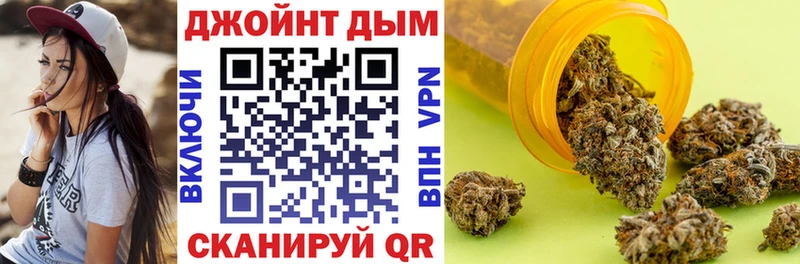 Как найти закладки Выборг Марихуана  A PVP  АМФЕТАМИН  ГЕРОИН  Гашиш 