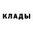 ГАШ 40% ТГК Randomly Random