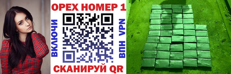 Cocaine FishScale наркота Выборг