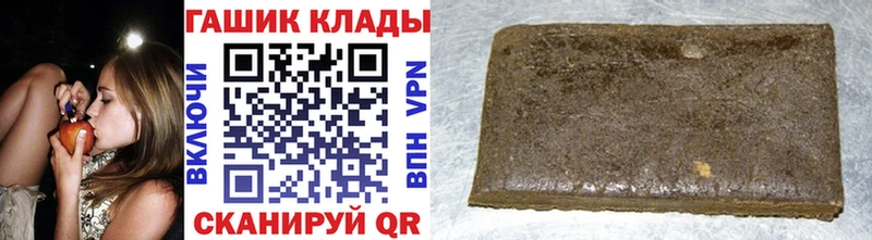 ГАШИШ AMNESIA HAZE  где купить наркоту  Выборг 
