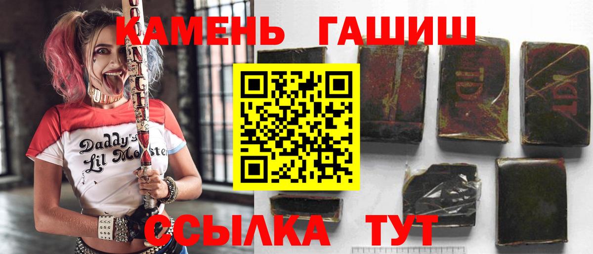 МЕФ Выборг