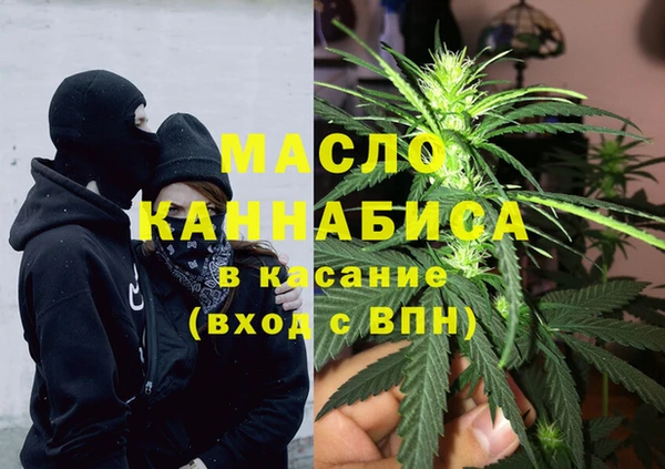 кокаин перу Пестово