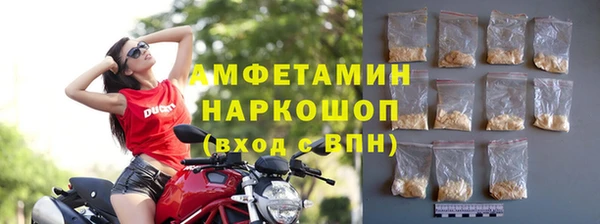 кокаин перу Пестово