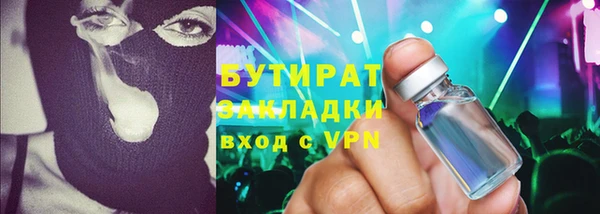 кокаин перу Пестово