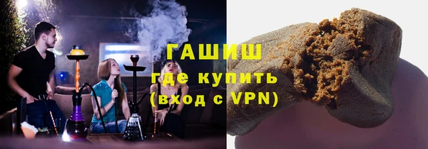 MDMA Premium VHQ Зеленокумск