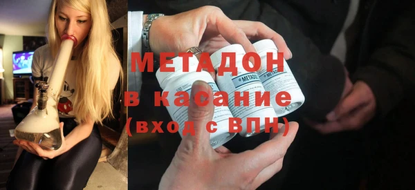 соль курить ск Пересвет