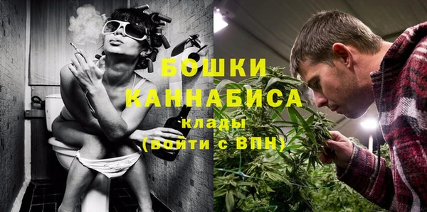 бутик Переславль-Залесский