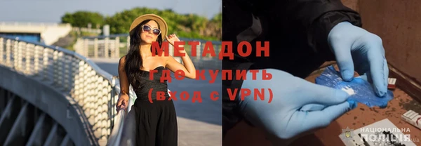 бутик Переславль-Залесский