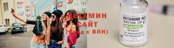 кокаин перу Пестово
