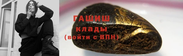 MDMA Premium VHQ Зеленокумск