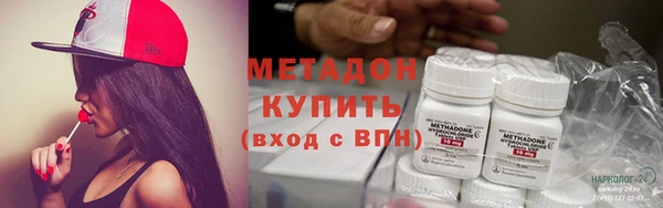 бутик Переславль-Залесский