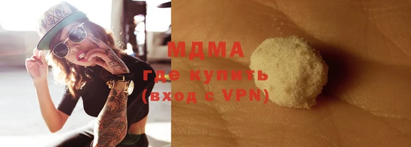 кокаин перу Пестово