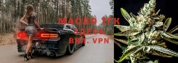 соль курить ск Пересвет