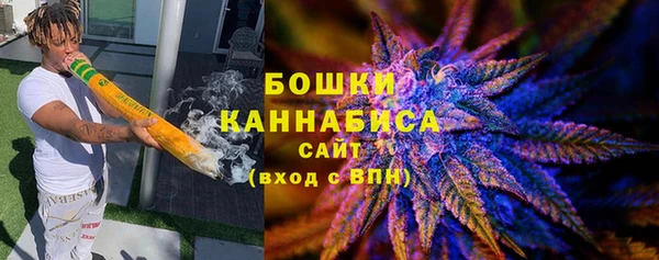 соль курить ск Пересвет