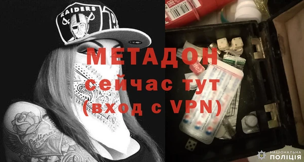 кокаин перу Пестово