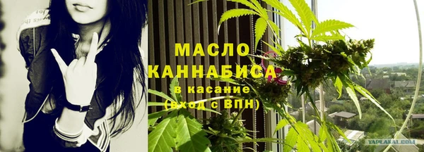 кокаин перу Пестово