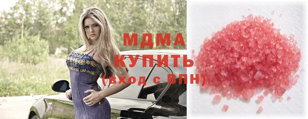 соль курить ск Пересвет