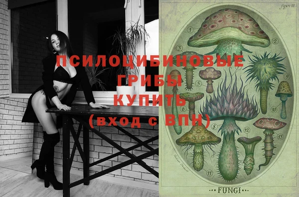 кокаин перу Пестово