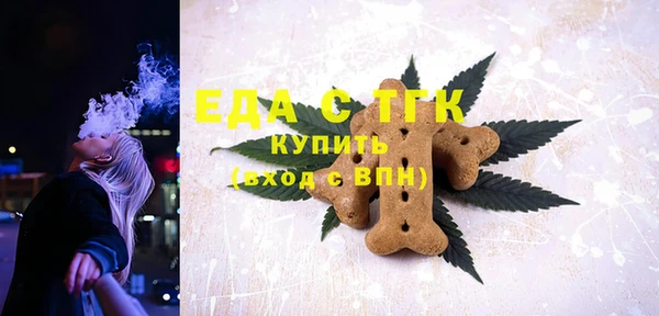 бутик Переславль-Залесский