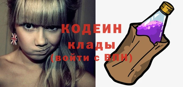 бутик Переславль-Залесский