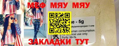 гашишное масло Берёзовский