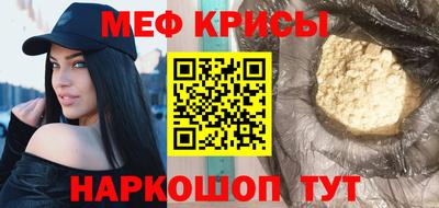 экстази Азнакаево