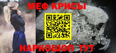 экстази Азнакаево