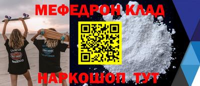 ПСИЛОЦИБИНОВЫЕ ГРИБЫ Беслан