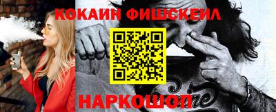 гашишное масло Берёзовский