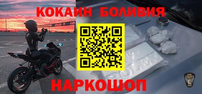 Альфа ПВП Будённовск