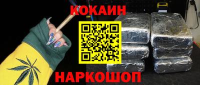 экстази Азнакаево