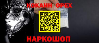экстази Азнакаево
