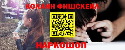 экстази Азнакаево