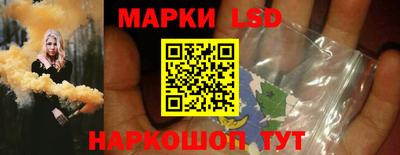 соль курить ск Волжск