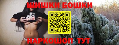 мяу мяу кристалл Абакан