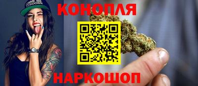 экстази Азнакаево