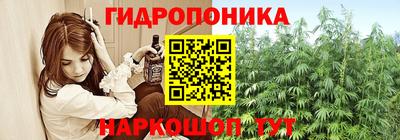 трава Волжский
