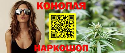 кокс Волгодонск