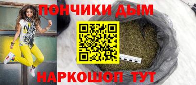 экстази Азнакаево