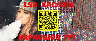 экстази Азнакаево