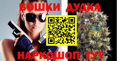 экстази Азнакаево