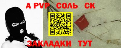 экстази Азнакаево