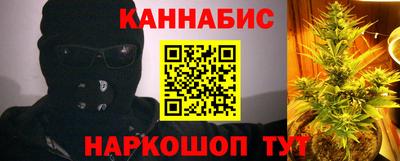 соль курить ск Волжск