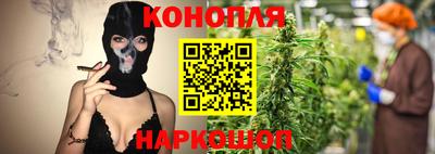 трава Волжский