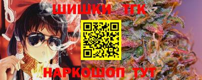 кокс Волгодонск