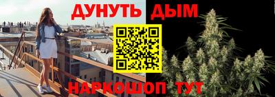 меф Азнакаево