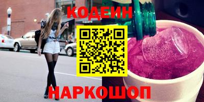 экстази Азнакаево