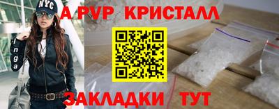 кокс Волгодонск