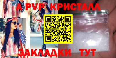 кокс Волгодонск