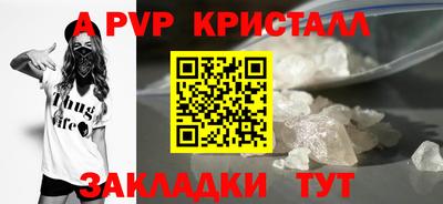 экстази Азнакаево